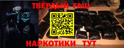 метадон Коммунар