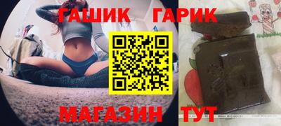метадон Коммунар