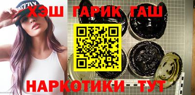 соль курить ск Конаково