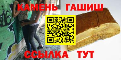 метадон Коммунар