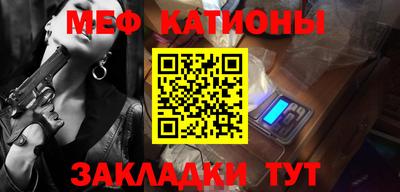 метадон Коммунар