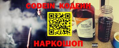 метадон Коммунар