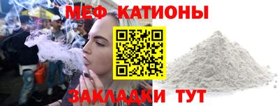 соль курить ск Конаково